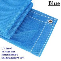 그늘막 차단막 농막 자외선 방지 HDPE 차양 그물 정원 건물 쉼터 태양 항해 발코니 개인 정보 보호 울타리 스크린 전망대 테라스 천막 텐트, Blue+0.6mx6m