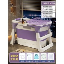 건식반신욕기 가정용 1인 개인 반신욕 사우나 찜질방 대형 성인 휴대용 욕조 바디 사우나 비데 스팀 이동, 07 style 11