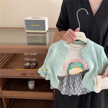 여누키즈 키즈 아동복 여아 민트 가디건 티셔츠 스커트 3종 100~140 유아 유아동 초등학생 등원복 등교복 자매룩 촬영복 평상복 데일리룩