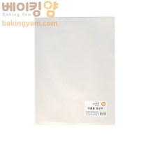 베이킹얌 유산지(식품용) 500장, 1개, 500개