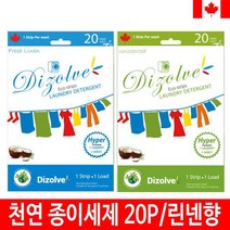 VTA768673천연 세탁 세제 드럼세탁기 종이 시트 섬유 유연제, 1