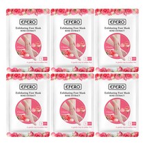 아가발6팩 모이스춰 라이징 발 마스크 다리 필링 엑스 폴리 에이 팅 양말 페디큐어 안티 크랙 힐 피부 패치, [31] 6Packs ZM93