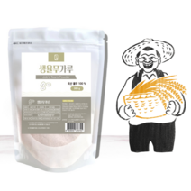 국산 생율무가루 볶은 생율무가루 300g, 생율무가루300g