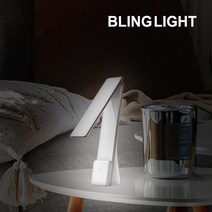 PS 접이식 LED 스탠드 무선스탠드 침대 독서등 휴대용스탠드, PS 접이식스탠드-블랙