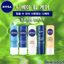 남자립밤 니베아 립밤 립케어 립스틱 립글로스 베이직케어, 니베아 립밤 립스틱 베이직케어 맨 액티브케어