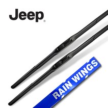 레인윙스 지프 올 뉴 그랜드 체로키 11년~현재 하이브리드 와이퍼 전면 세트 JEEP 3.0 3.6 CRD V6 디젤 가솔린 오버랜드 리미티드
