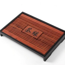 차향 다기트레이 차판 다도찻상 다도판 다도 차판