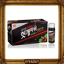 IVIP BN 광동 헛개파워 100ml X 10병 음료 헛개차 IVIP, 1