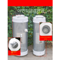 말벌 포획기 양봉장 나방 파리 유인 포획통 말벌주, 16X50 세트