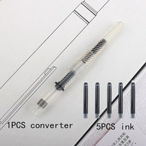 만년필잉크 병잉크회전식 잉크 흡수기 필러 카트리지 잉크 변환기 만년필 잉크 흡입 장치, 5 잉크 1 변환기