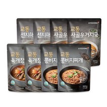 교동 국물요리 500g x 8 - 육개장 2 + 사골우거지국 2 + 콩비지찌개 2 + 선지해장국 2_CK, 상세페이지 참조