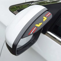 [DM] 자동차 사이드미러 레인캡 2P 빗물방지 가드, 블랙고양이 (2P), 1세트