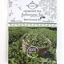Black Tea Georgian Black Tea Loose Leaf Gourmet Tea from Georgia 3.5oz Bulk Bag | Makes 45 - 50 C, 1