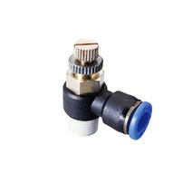 상아뉴매틱 원터치피팅 NSE타입 NSE12-03 휘팅 벨브 스피드컨트롤러