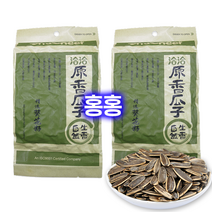 홍홍 중국식품 챠챠 해바라기씨 원미맛 (카키) 중국해바라기씨, 2개, 260g