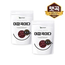 [이잡곡이다] 국산 적두 1kg X 2개, 상세페이지 참조, 상세페이지 참조
