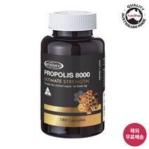 마더네스트 호주 프로폴리스 8000mg 180정, 180캡슐, 1개