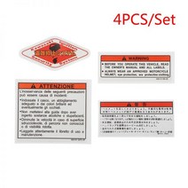 오토바이 데칼 연료 탱크 캡 사인 키 경고 사인 로고 스티커111299