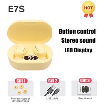 디지털피아노 헤드셋 TWS E7S 블루투스 이어폰 무선 헤드폰 (마이크 포함) HiFi 스테레오 스포츠 노이즈 캔, 04 04