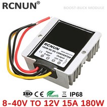 rcnun 8-40v 12v 3a 4a 6a 10a 자동차인버터 캠핑 차박인버터, 8-40v  12v 15a