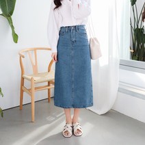 수비진 SP108 뒤 트임 롱 데님스커트 여성스커트 데님스커트 롱데님스커트 롱스커트