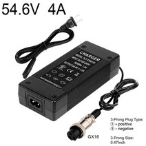전기자전거충전기 전동스쿠터 일렉트릭킥보드 배터리 54.6v 2a 4a 3 prong jack gx16 for electric bike scooter hoverboard 건강, 54.6v4a, 유럽 ​​연합