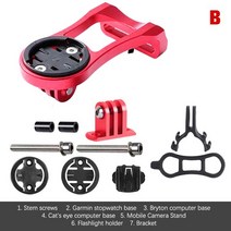 자전거 파워 코드 미터 일반 전기 개조 가성비 4iiii macce 속도계 합사줄 mtb 산악 홀더 로드 바이크 베이스 연장 브래킷 고양이 눈 램프, [02] red