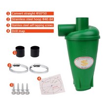 싸이클론집진기 사이클론 집진기 (Φ50T33) 는 기계 채굴 건설 목공 도로 환경 보호, 11 green