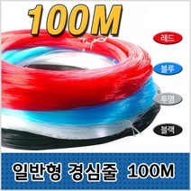 씨타임 일반형경심줄-100m-갈치 선상 원투-자작채비-모노낚시, 투명26호(100m)