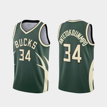 NBA 농구 유니폼 밀워키 벅스 야니스 아데토쿤보 스윙맨 져지