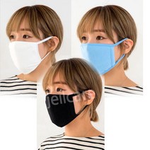 에스키모 면 방한대 10개/3가지색상/면마스크, 검정 10개