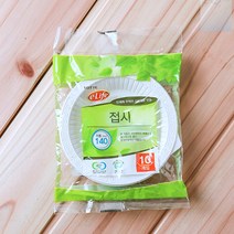 socean 일회용 반찬 용기 캠핑 식기 접시 10p 14cm 피크닉 위생 용기 캠핑 키친툴 멀티툴 차박 비박 물품 소풍 준비물