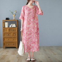 여성 빅사이즈 오버사이즈 통통 여름치마 초대형 지방 mm 드레스 뚱뚱한 사람 플러