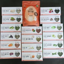 [톳이유식] 네이쳐그레인 툭탁야채 유기농 가루 5종, 당근+감자+양배추+브로콜리+호박, 1세트