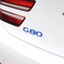 간지 제네시스G80 트렁크 레터링 엠블럼 로고 DIY 액세서리 데칼 필름 스티커 튜닝 용품, 블랙카본