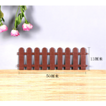 작은 울타리 화단 텃밭경계 플라스틱 휀스 꽃밭울타리, 브라운 원형 섹션 50x13