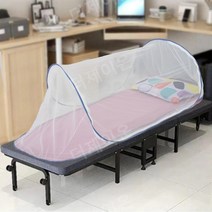 1인용모기장 야전침대모기장 휴대용 1인 싱글 모기장, 야전침대 모기장 블루