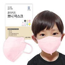 온더키즈 쁘니 에어핏 마스크 소형, 25매입, 1개, 베이비핑크