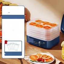 감말랭이만들기 곶감 과일건조기 야채 고추말리는기계, 블루 구버전