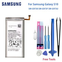 삼성 갤럭시 교체 정품 배터리 S J 노트 시리즈 가능 자가교체 자가수리 samsung galaxy s7 s7 edge s8 s8 plus s9 s9 plus s10 s10e, 갤럭시 s10용