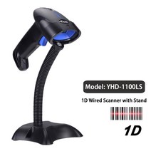 YHDAA-1D 레이저 바코드 스캐너 스탠드 CIS 리더 플러스 홀더 포함 Win7/8/10 MAC OS 컴퓨터 시스템용, 02 1100LS with Base