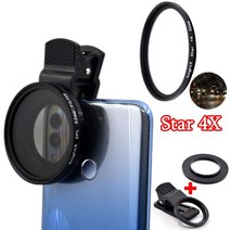 (홀더+렌즈)KnightX 전문 52MM 카메라 필터 매크로 중립 밀도 ND 렌즈 렌즈 아이폰 11 휴대 전화 안드로이드 스마트 폰|Mobile Phone Lens|, 1개, 홀더+52mm Star 4X, 단일