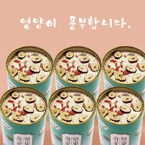 kirahosi 키라호시 중국식품 연근 분말 너트 스프 치아 씨앗 플래그십 스토어 순수 통조림 정통 연근 분말 과일 아침 식사 음식 88DH8153, 보여진 바와 같이, 1스푼+컵