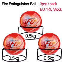 차량용소화기3개/갑 0.5KG 소화기 볼 드라이 파우더 자동 Fireball 브래킷 홈 분배 상자 EU / RU 재고, 한개옵션0