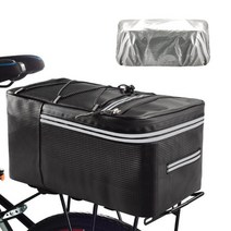 [자전거프레임짐받이] 모던드로우 자전거 뒷좌석 짐가방, 15 L, 레인커버포함