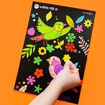 차이야 놀자 - EVA 꽃놀이 스티커 활동지 세트, 2.EVA스티커1팩(활동지미포함)