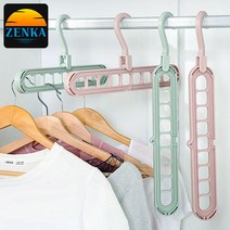 젠카 공간활용옷걸이 멀티 매직 공간절약 옷걸이 9칸 수납 회전형 기능성 HQH 다이소, 06. 오렌지, 1개