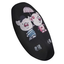 전기자전거 시트 커버 배터리 신 국표 전동차 앉다 안장 여름 레쉬 배기 통용, M사이즈 늙은 돼지 피글렛
