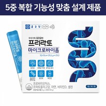 우리 가족 장 건강엔 프리락토 마이크로바이옴 5중 복합 기능성 유산균 장건강 유해균억제 유익균증식 면역기능 항산화 뼈건강 프락토올리고당 아연 비타민D 셀렌 식약처 인증, 30포 x 2개