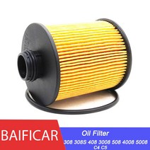 엔진 오일 필터 1612565980 푸조 308 308S 408 3008 508 4008 CITREON C4 C5 5008 T, 기본